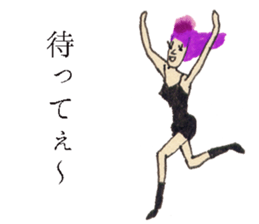 GALA girl 3 sticker #5592143