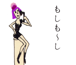 GALA girl 3 sticker #5592144