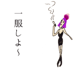 GALA girl 3 sticker #5592145