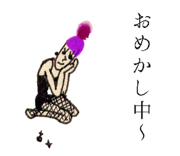 GALA girl 3 sticker #5592146