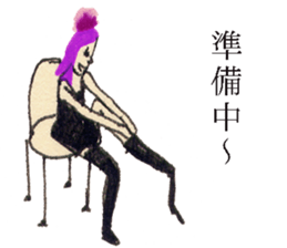 GALA girl 3 sticker #5592147