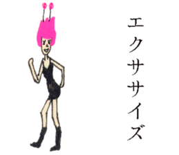 GALA girl 3 sticker #5592148