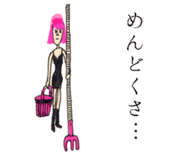 GALA girl 3 sticker #5592149