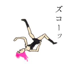 GALA girl 3 sticker #5592150