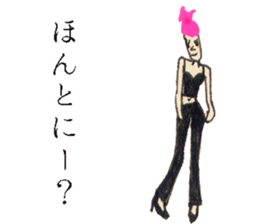 GALA girl 3 sticker #5592151