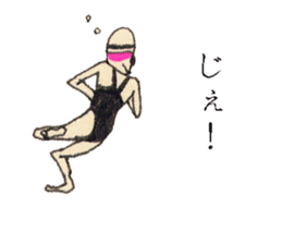 GALA girl 3 sticker #5592152