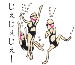 GALA girl 3 sticker #5592153