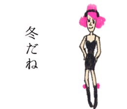 GALA girl 3 sticker #5592155