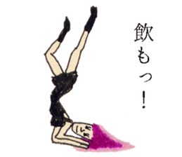 GALA girl 3 sticker #5592156