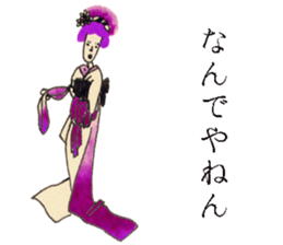 GALA girl 3 sticker #5592158