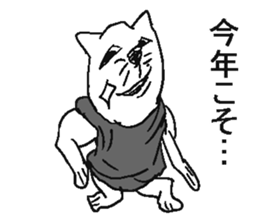 New year cat sticker #5592174