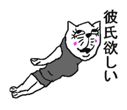 New year cat sticker #5592176