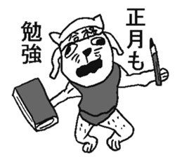 New year cat sticker #5592177