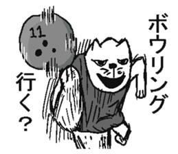 New year cat sticker #5592183