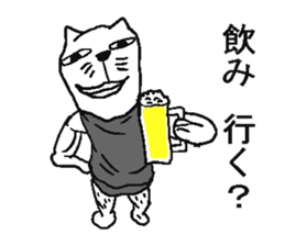 New year cat sticker #5592185