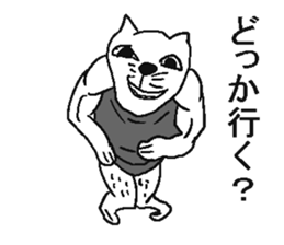 New year cat sticker #5592186