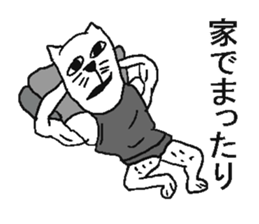 New year cat sticker #5592191