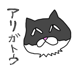 Yasagure cats sticker #5592206