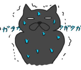 Yasagure cats sticker #5592210