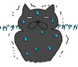 Yasagure cats sticker #5592210