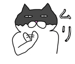 Yasagure cats sticker #5592215