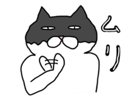 Yasagure cats sticker #5592215