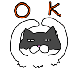 Yasagure cats sticker #5592217