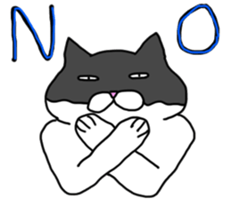 Yasagure cats sticker #5592221