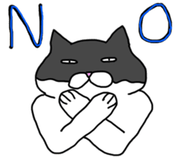 Yasagure cats sticker #5592221