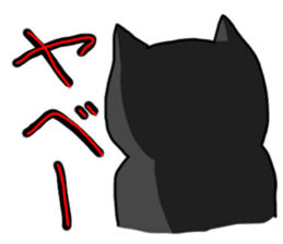 Yasagure cats sticker #5592223