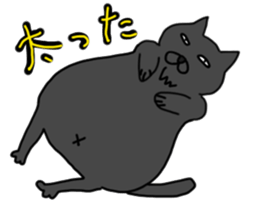 Yasagure cats sticker #5592228