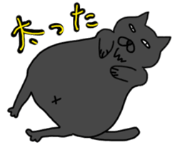 Yasagure cats sticker #5592228