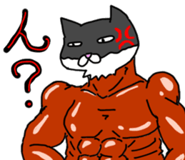 Yasagure cats sticker #5592230