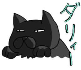 Yasagure cats sticker #5592231
