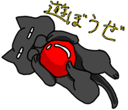 Yasagure cats sticker #5592233