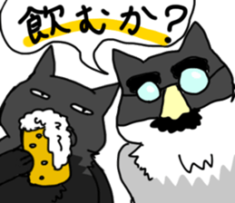 Yasagure cats sticker #5592234