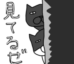 Yasagure cats sticker #5592240