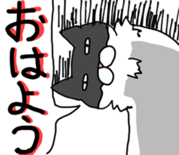 Yasagure cats sticker #5592241