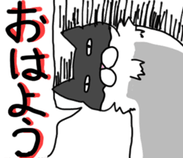 Yasagure cats sticker #5592241