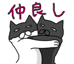 Yasagure cats sticker #5592242