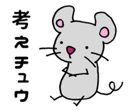 I am ~~ing. sticker #5592324