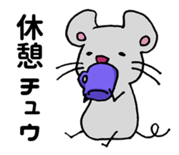 I am ~~ing. sticker #5592329