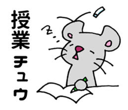 I am ~~ing. sticker #5592331