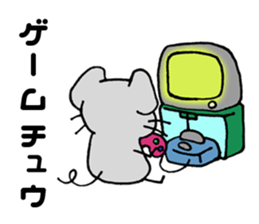 I am ~~ing. sticker #5592333