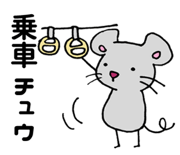 I am ~~ing. sticker #5592334