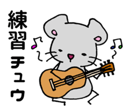 I am ~~ing. sticker #5592349