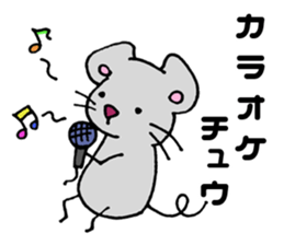 I am ~~ing. sticker #5592352