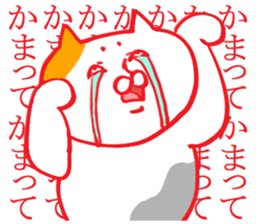 enjoy New Year holidays 2 sticker #5592373