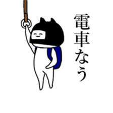 The cat riding the bike sticker #5592405