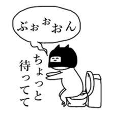 The cat riding the bike sticker #5592406